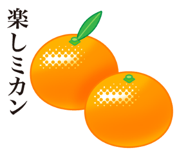 Joke stickers sticker #9771557