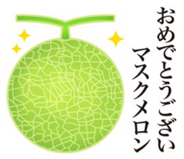 Joke stickers sticker #9771559