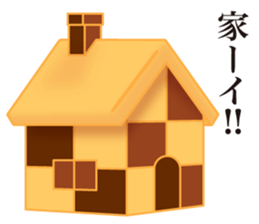 Joke stickers sticker #9771561