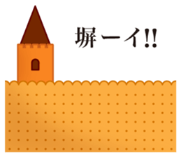 Joke stickers sticker #9771562