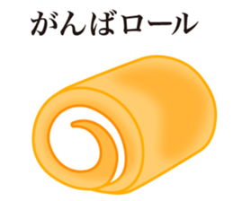 Joke stickers sticker #9771563