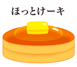 Joke stickers sticker #9771564