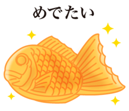 Joke stickers sticker #9771565