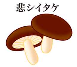 Joke stickers sticker #9771567