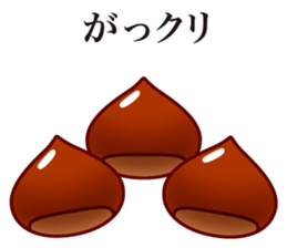 Joke stickers sticker #9771568