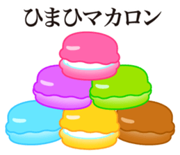 Joke stickers sticker #9771569