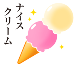 Joke stickers sticker #9771571