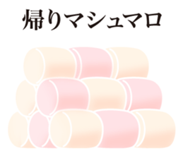 Joke stickers sticker #9771573