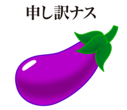 Joke stickers sticker #9771574