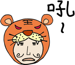 Pocker Brothers 3 sticker #9771738