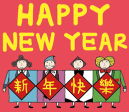 Pocker Brothers 3 sticker #9771748