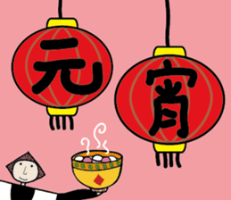 Pocker Brothers 3 sticker #9771749