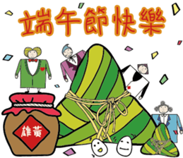 Pocker Brothers 3 sticker #9771753