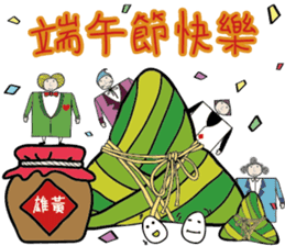 Pocker Brothers 3 sticker #9771753