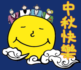 Pocker Brothers 3 sticker #9771755