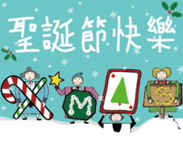 Pocker Brothers 3 sticker #9771759