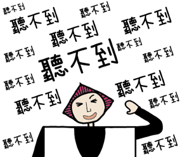 Pocker Brothers 3 sticker #9771770