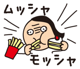 Ikuko during child-rearing ZERO sticker #9771790