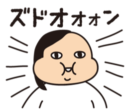 Ikuko during child-rearing ZERO sticker #9771791