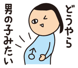 Ikuko during child-rearing ZERO sticker #9771794