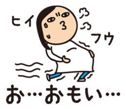 Ikuko during child-rearing ZERO sticker #9771799