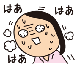 Ikuko during child-rearing ZERO sticker #9771809