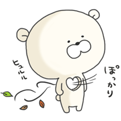 KUMAMOTCHI5-Cute White Bear