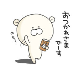 KUMAMOTCHI5-Cute White Bear sticker #9771816