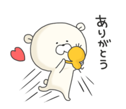 KUMAMOTCHI5-Cute White Bear sticker #9771820