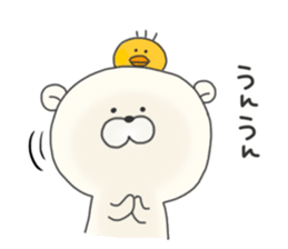 KUMAMOTCHI5-Cute White Bear sticker #9771822