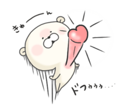 KUMAMOTCHI5-Cute White Bear sticker #9771825
