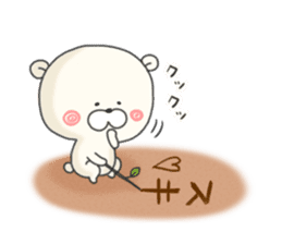 KUMAMOTCHI5-Cute White Bear sticker #9771828