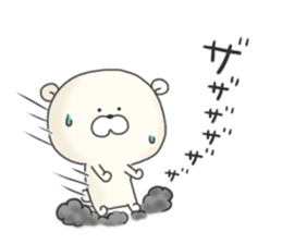 KUMAMOTCHI5-Cute White Bear sticker #9771829