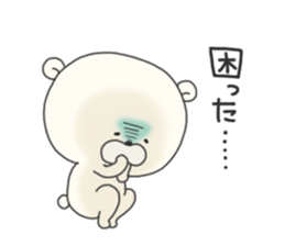 KUMAMOTCHI5-Cute White Bear sticker #9771831
