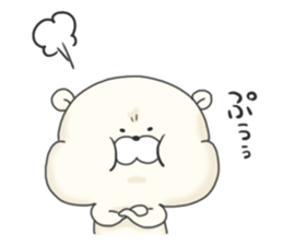 KUMAMOTCHI5-Cute White Bear sticker #9771832