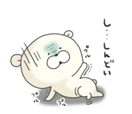 KUMAMOTCHI5-Cute White Bear sticker #9771833