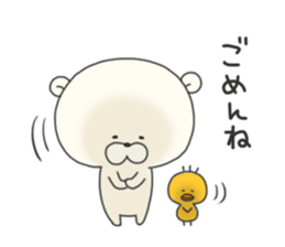KUMAMOTCHI5-Cute White Bear sticker #9771836