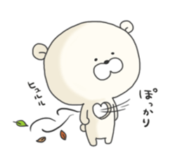 KUMAMOTCHI5-Cute White Bear sticker #9771837