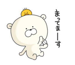 KUMAMOTCHI5-Cute White Bear sticker #9771840