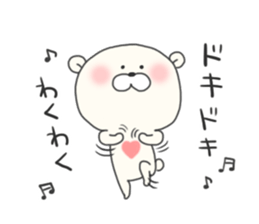 KUMAMOTCHI5-Cute White Bear sticker #9771842