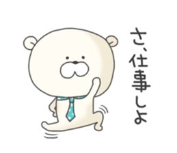 KUMAMOTCHI5-Cute White Bear sticker #9771843