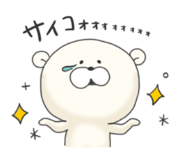 KUMAMOTCHI5-Cute White Bear sticker #9771846