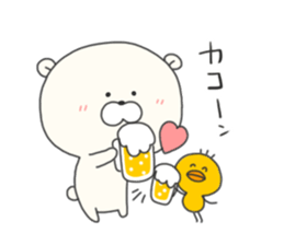 KUMAMOTCHI5-Cute White Bear sticker #9771847