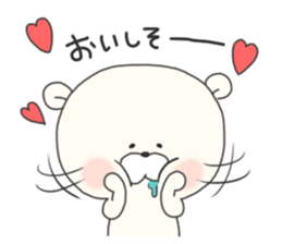 KUMAMOTCHI5-Cute White Bear sticker #9771848