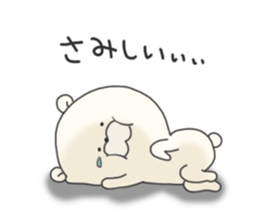 KUMAMOTCHI5-Cute White Bear sticker #9771849