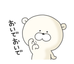 KUMAMOTCHI5-Cute White Bear sticker #9771850
