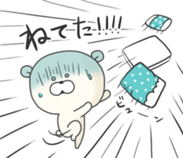 KUMAMOTCHI5-Cute White Bear sticker #9771851