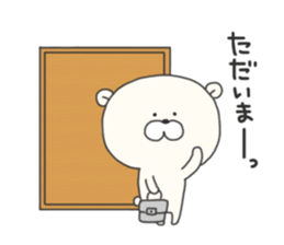 KUMAMOTCHI5-Cute White Bear sticker #9771853