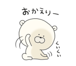 KUMAMOTCHI5-Cute White Bear sticker #9771854