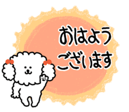 It is an honorific softly. toy poodle sticker #9771896